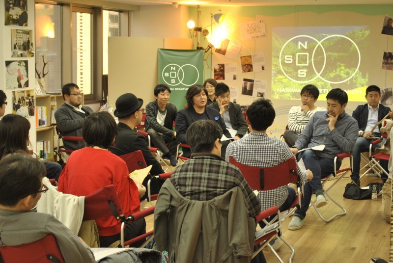 「Nariwai Startup Salon」の一コマ。