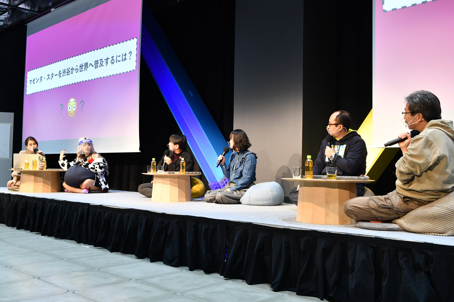 公開ギャル式ブレストの様子