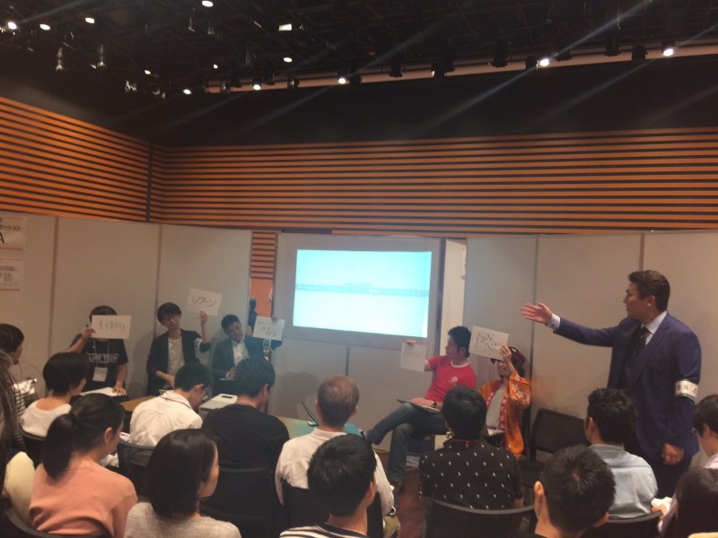 Career Forのイベントで行った、「ローカル大喜利」のようす