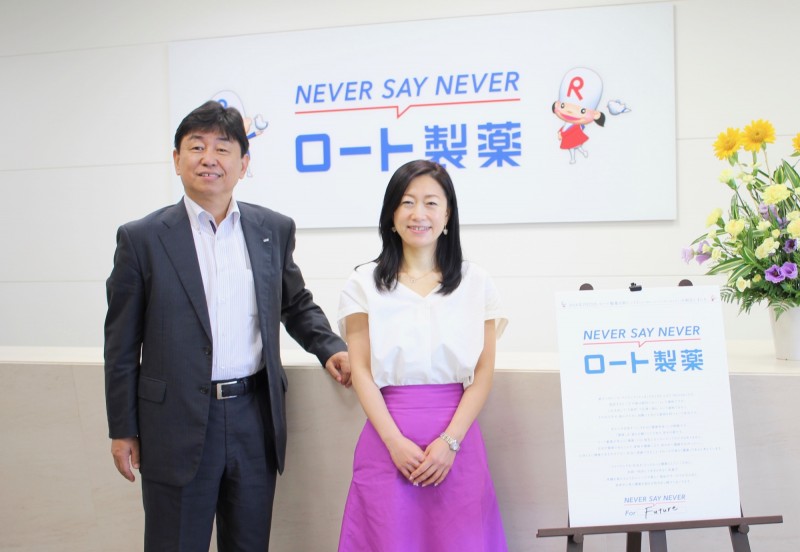 左より、広報・CSV推進部、部長・河崎保徳さん、菊池容子さん