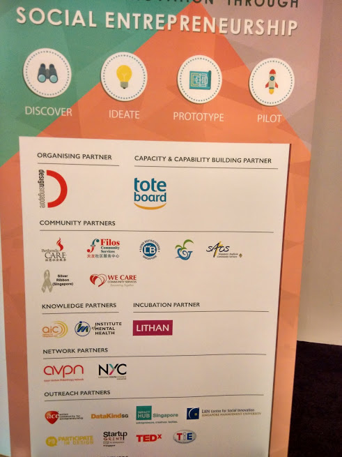 スポンサー企業の紹介パネル