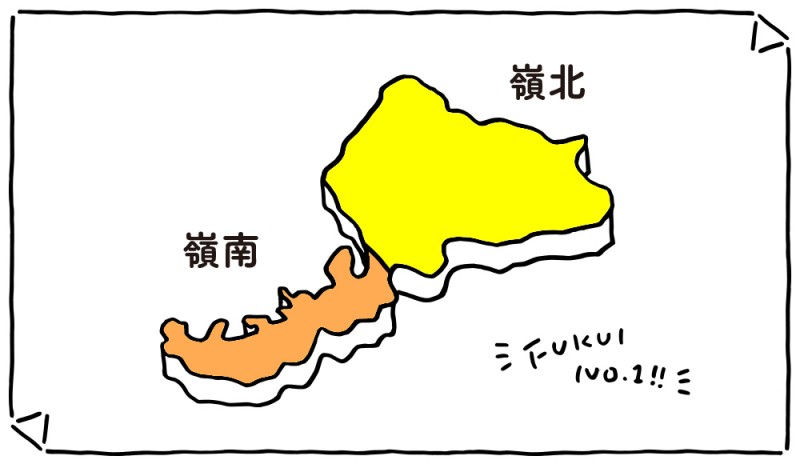 IMG_FUKUI_2