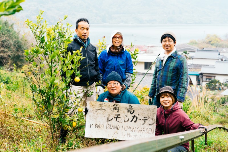 三角島レモンガーデン