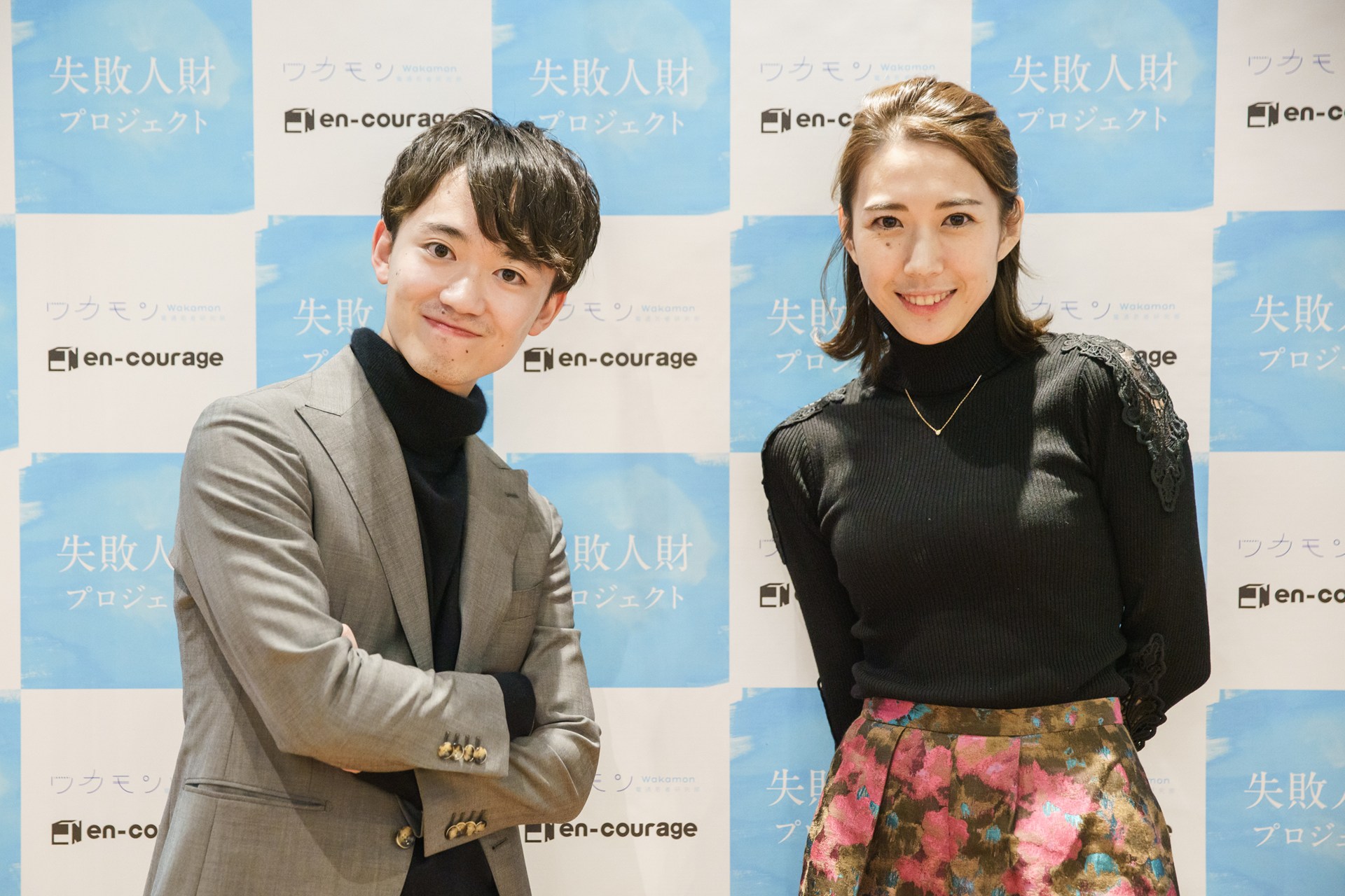 電通若者研究部 用丸氏(左)・西井氏(右)