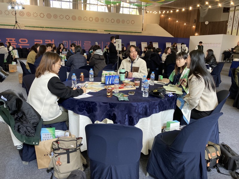 アンカンファレンス交流IMG_6083