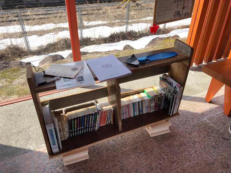 06町あわせ文庫