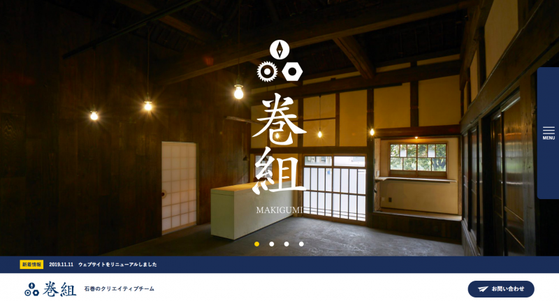 繧ケ繧ッ繝ェ繝シ繝ウ繧キ繝ァ繝・ヨ 2020-02-19 10.12.48