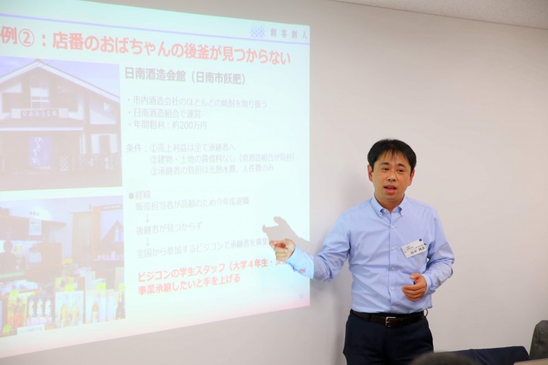 写真03：田中氏