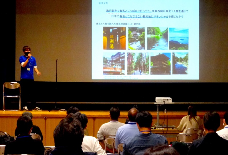 LLMピッチ2画像2