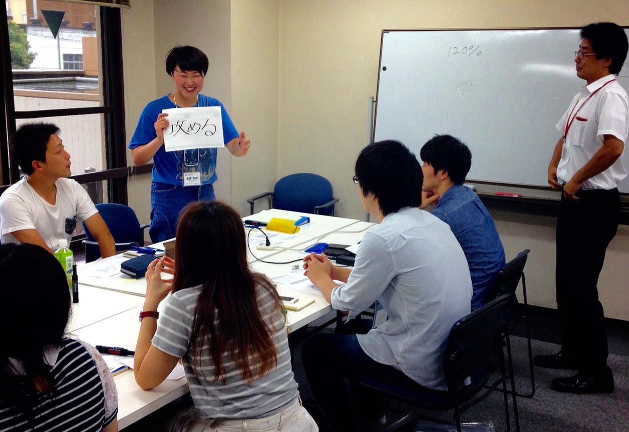 学生から新しいチャレンジが生まれる