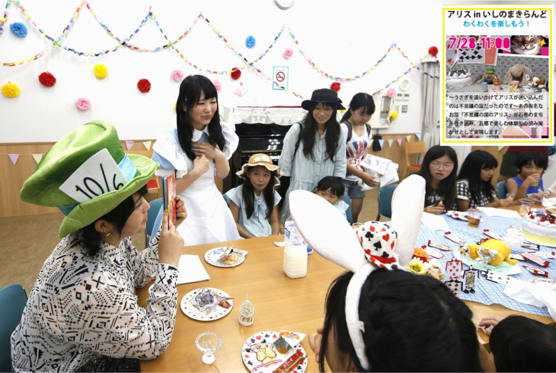 いしのまき学校活動写真2