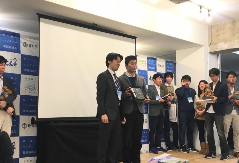 「カンガルー」授賞式の様子