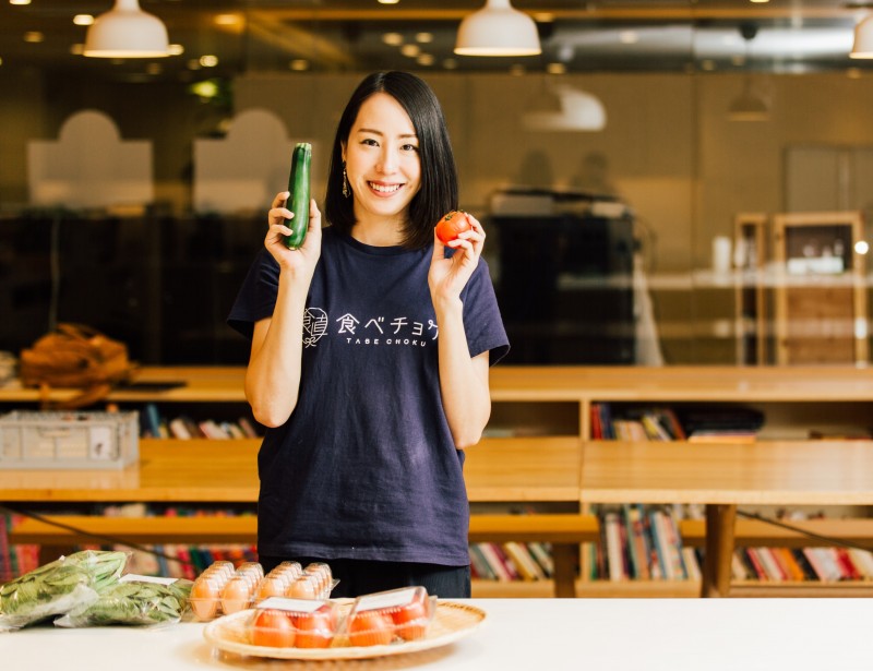 秋元様トリミング後