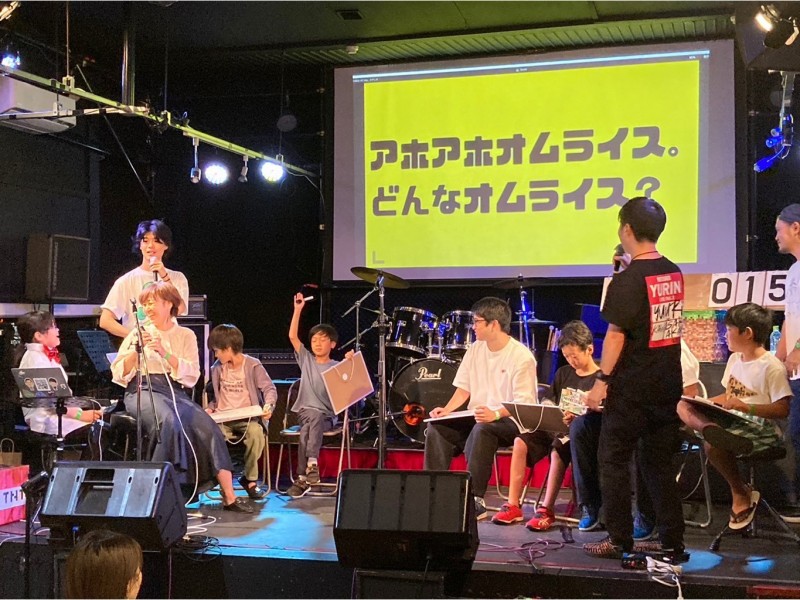 ETICプレゼン - 大場勇弥(イベント)