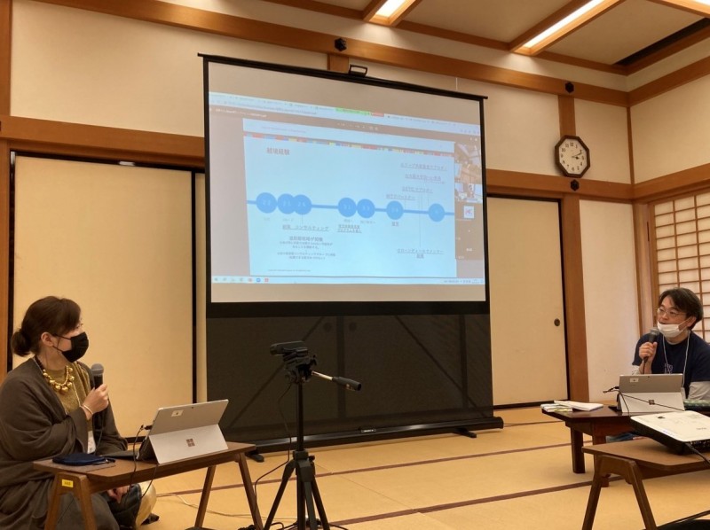 aeab9f58-5f88-40ed-b3be-d233f096f6b7