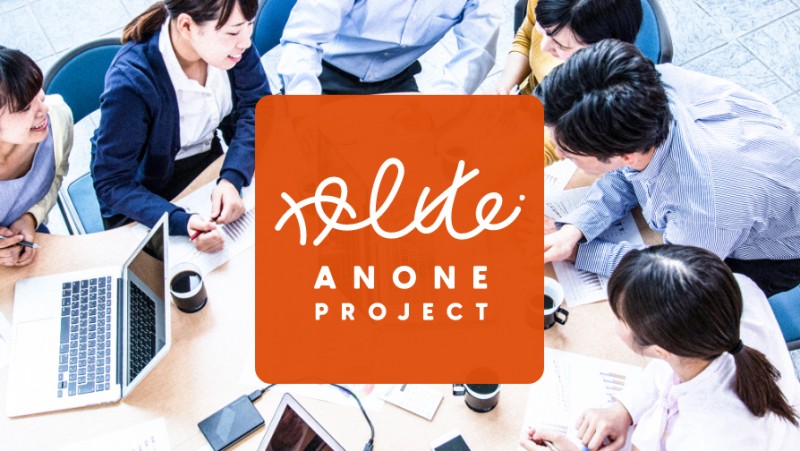 黒田さん記事_12