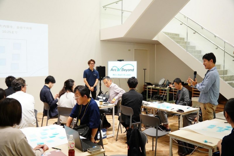 arc&beyond-image6
