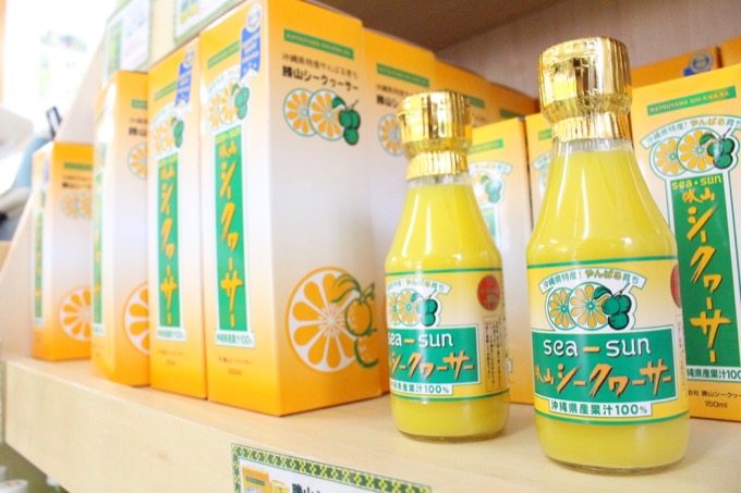 勝山シークヮーサーでつくられている商品
