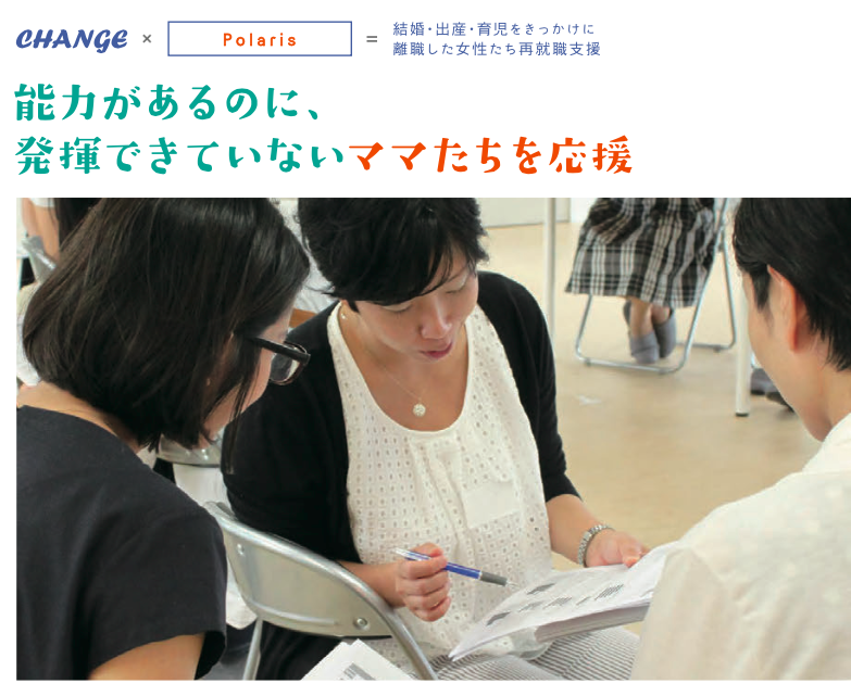 スクリーンショット 0029-05-23 17.33.25