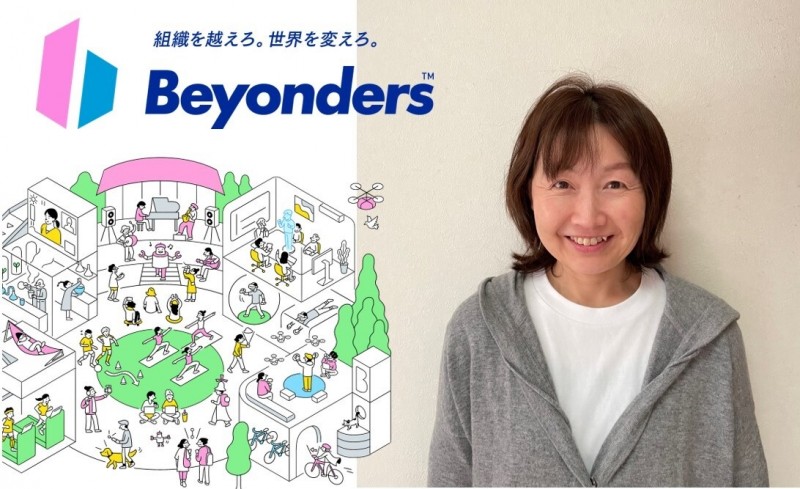 宮崎さんトリミング後