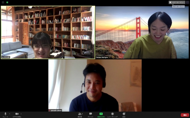 2.Zoomキャプチャ