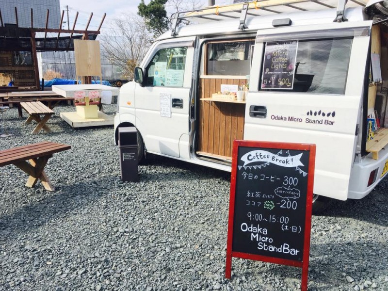 3当初のOMSB(fbより)