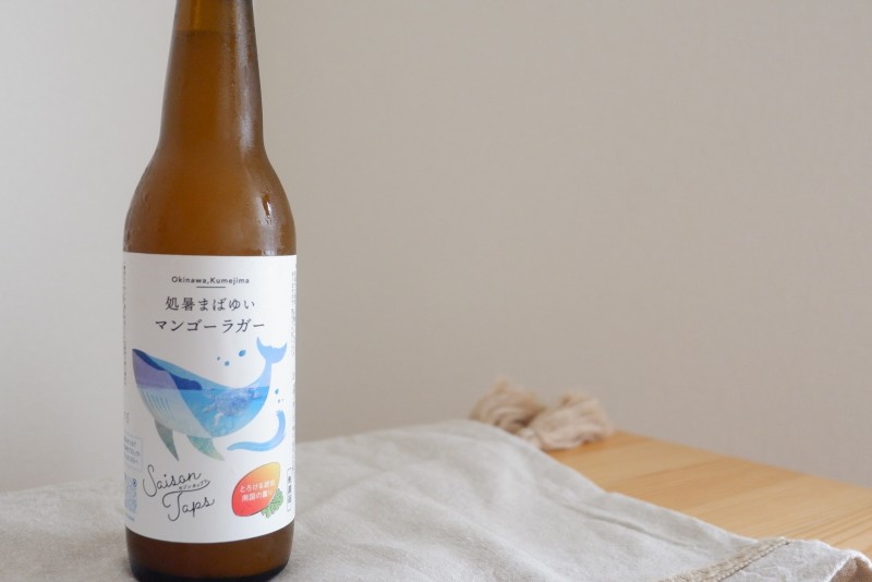 譁ｰ繝ｻ螟懷ｸ・121186680_2872763822823907_8996891797881859966_n