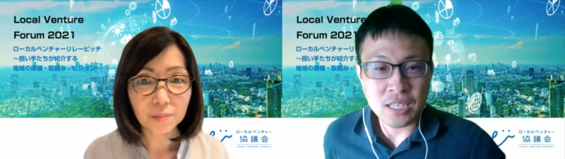 2-3_スクリーンショット 2021-10-28 18.37.37