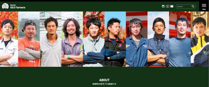 09ジオファーマーズ