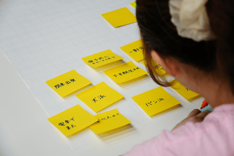 beyond_conference2024_2-img04