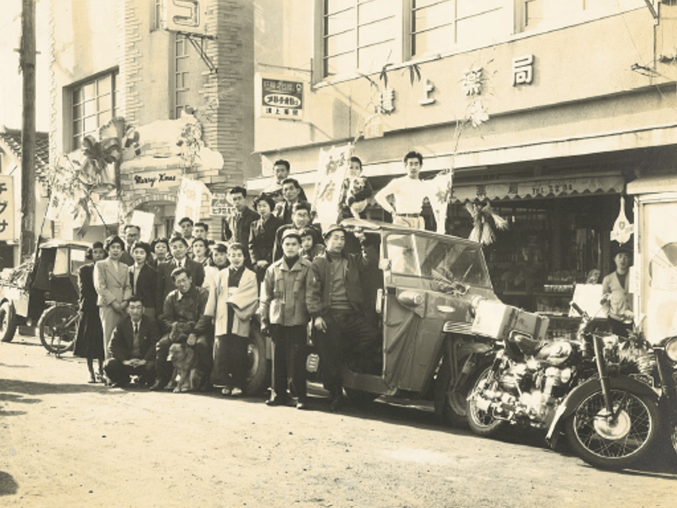 beyond_conference2024_2-img07