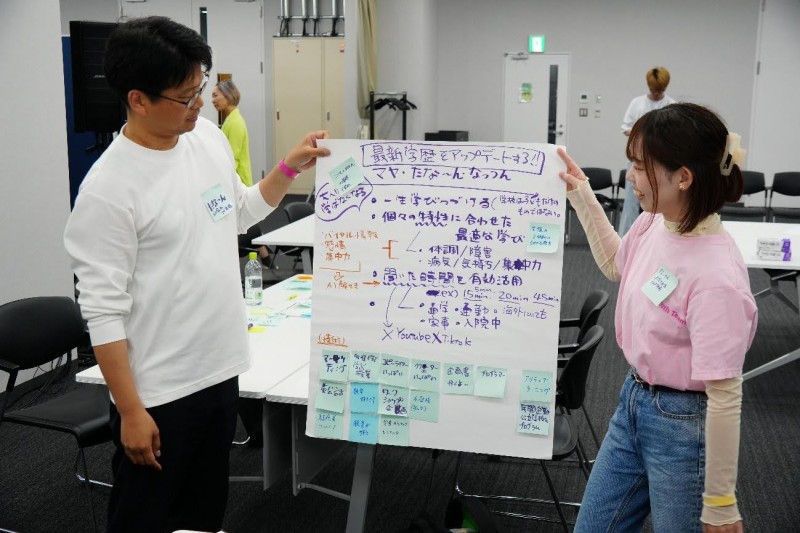 beyond_conference2024_2-img08