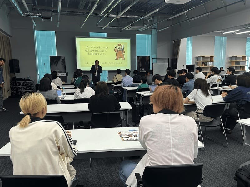 beyond_conference2024_4-img01