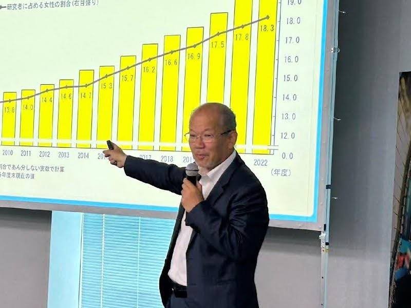 beyond_conference2024_4-img02