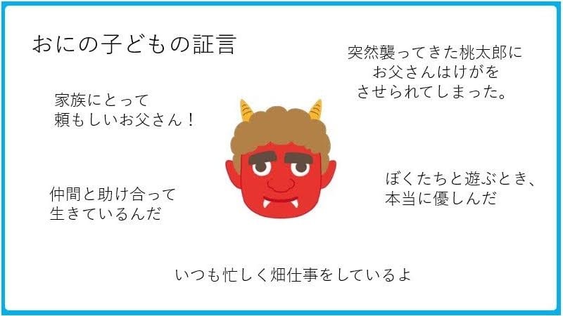 beyond_conference2024_4-img04