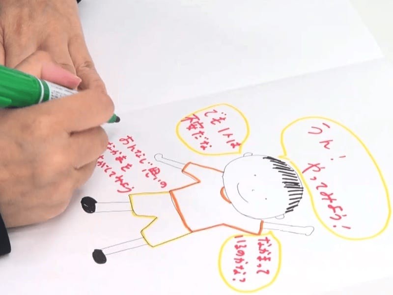 beyond_conference2024_4-img13