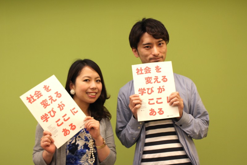 キズキ安田さん(右)とスリール堀江さん(左)