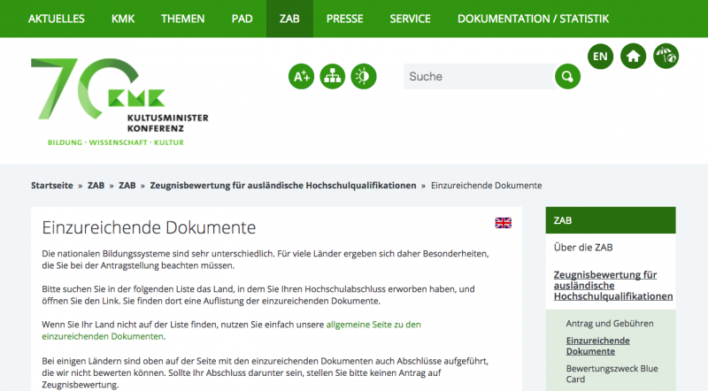 スクリーンショット 0030-01-26 0.12.46