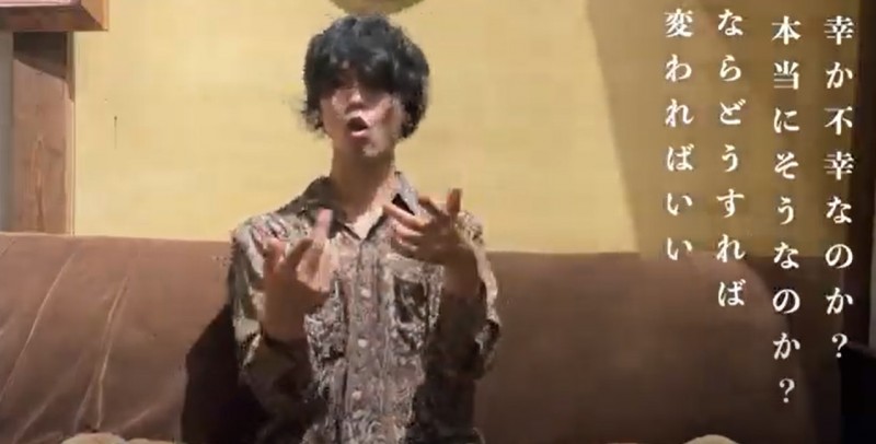 U30_大場さんラップ画像