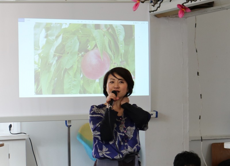 03齋藤さんプレゼン