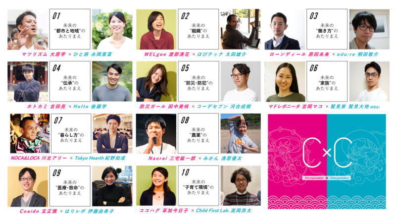 c63461_9e1bfb51763941a88cb5458c237f89b1_mv2