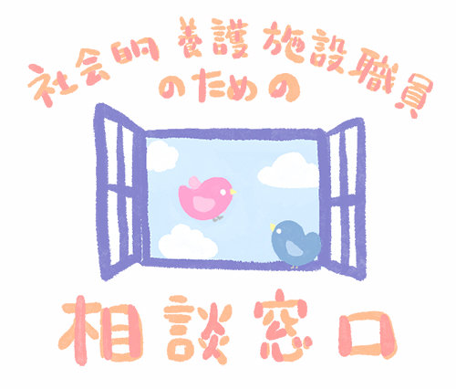 ロゴ1010名刺サイズ