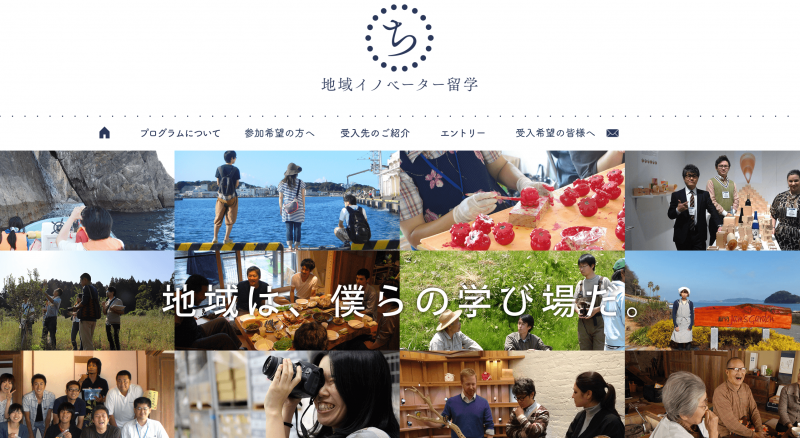 スクリーンショット 2016-08-23 18.35.51