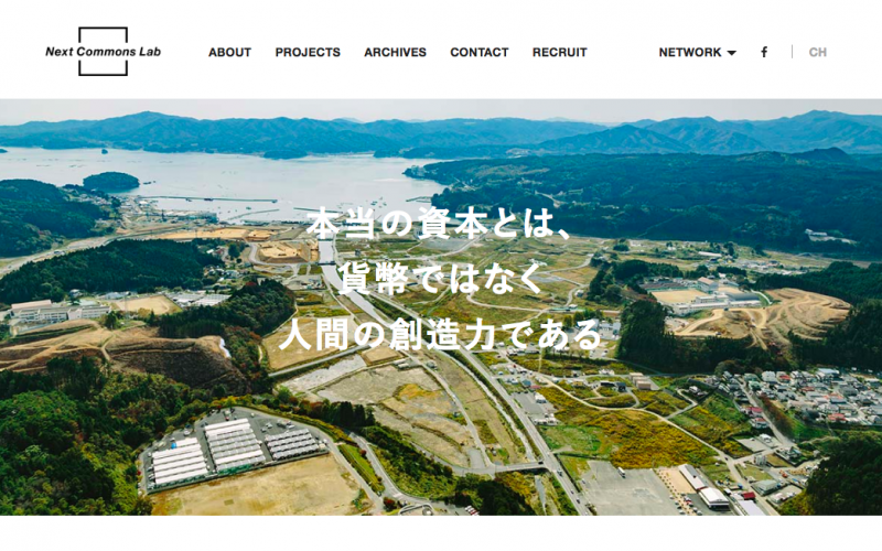 スクリーンショット 0030-09-20 12.52.46