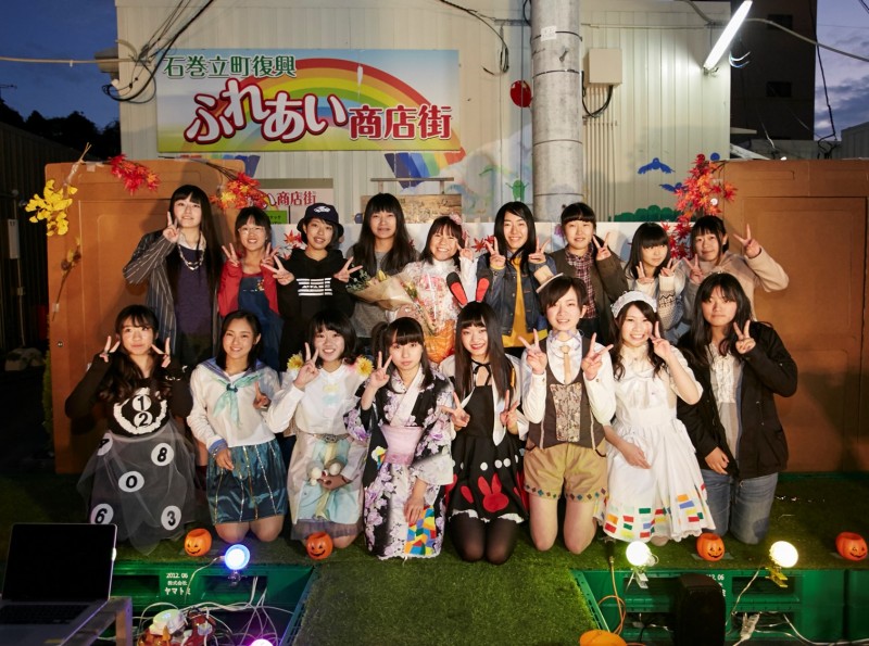 いしのまき学校活動写真1