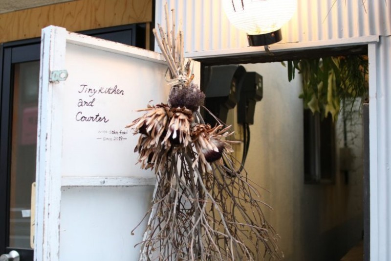 cover - 2023-04-05T202238.049