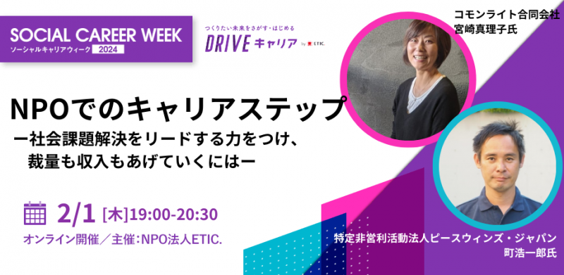 cover-aLn9tGAgeeFTcbaVRUpgQtAwIKEPTMGI