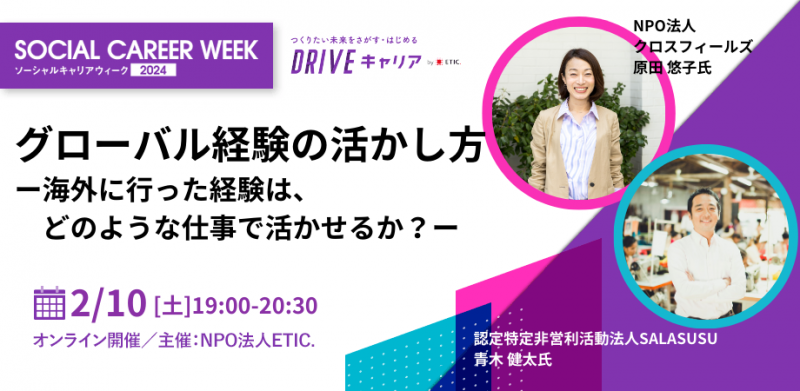 cover-fDbbV5l2qE4eUWBRkeLkiH8XJ4tieBAd