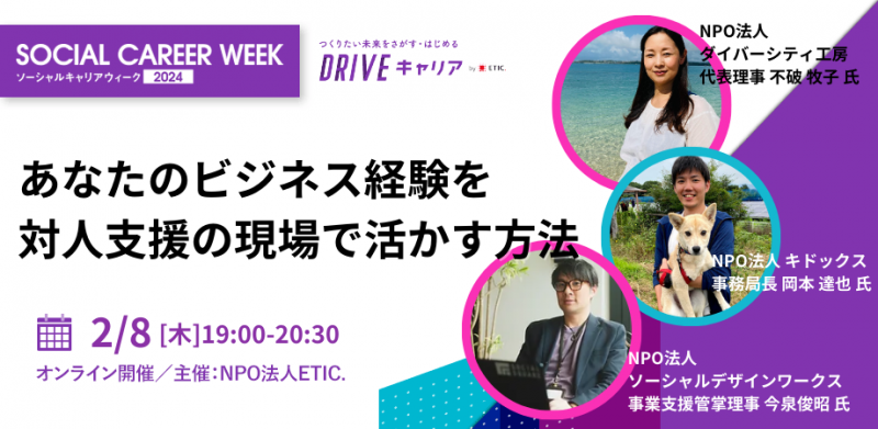 cover-lmUB3FyQuvIQRYVYMDA2GbqDHQXRzhkW