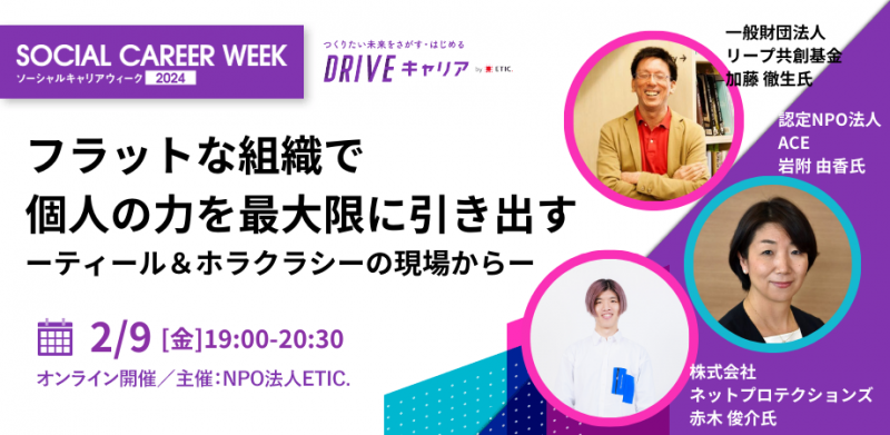 cover-pGt7nOUu0mVqf3uLXH36Ow1Li2kCGVLn